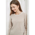 Ready To Ship Baby Cashmere CrewNeck Sweater